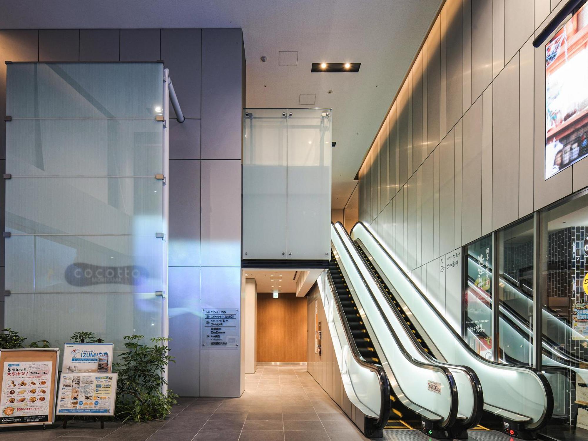 Vessel Inn Shigamoriyama Station Extérieur photo