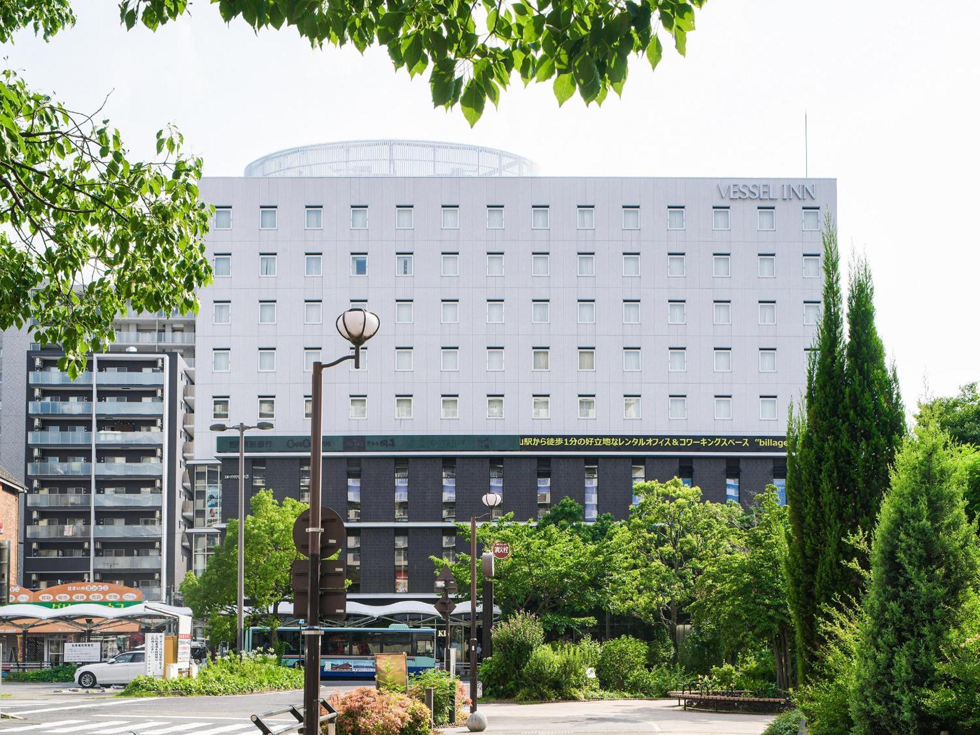 Vessel Inn Shigamoriyama Station Extérieur photo