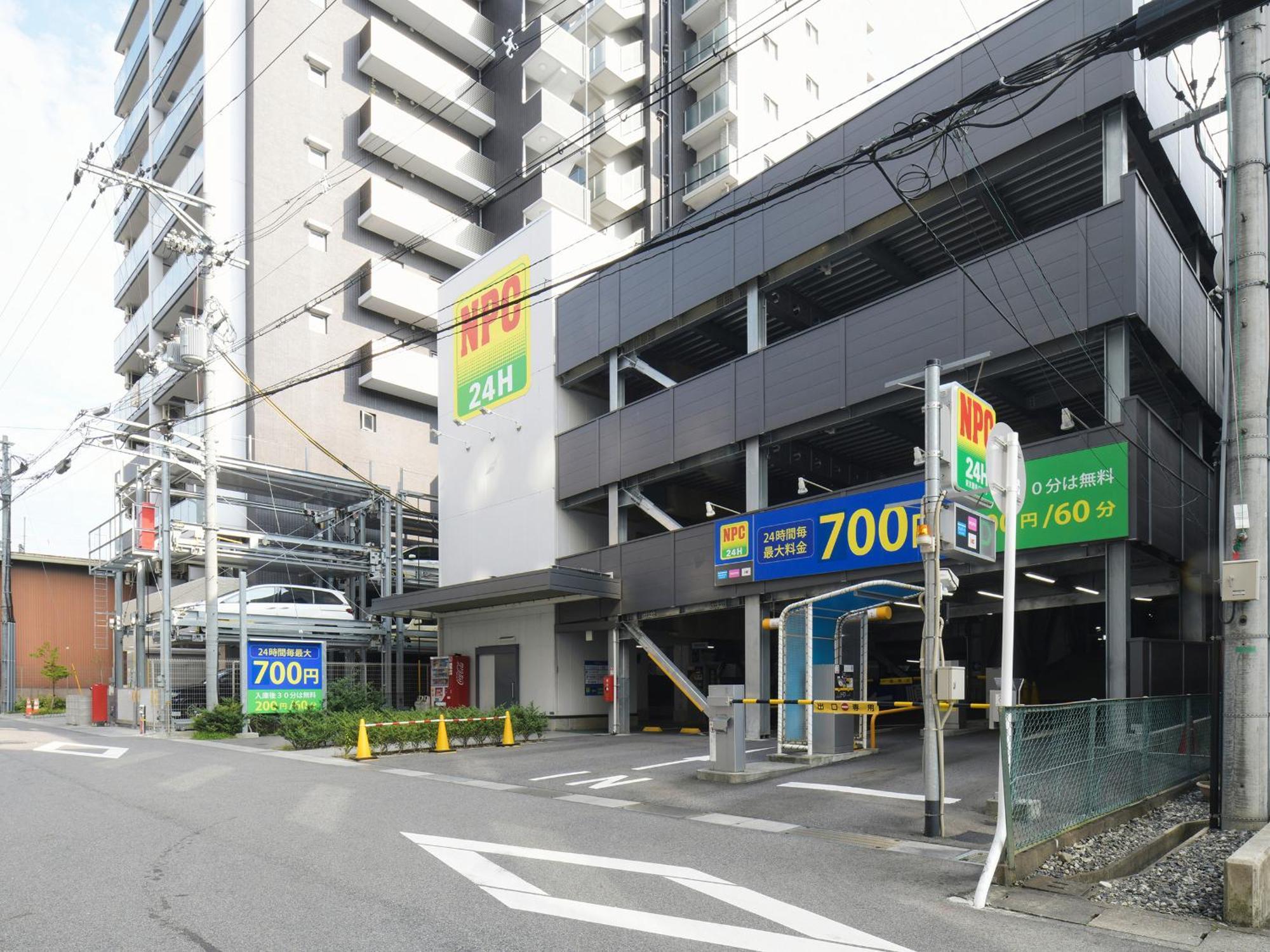 Vessel Inn Shigamoriyama Station Extérieur photo