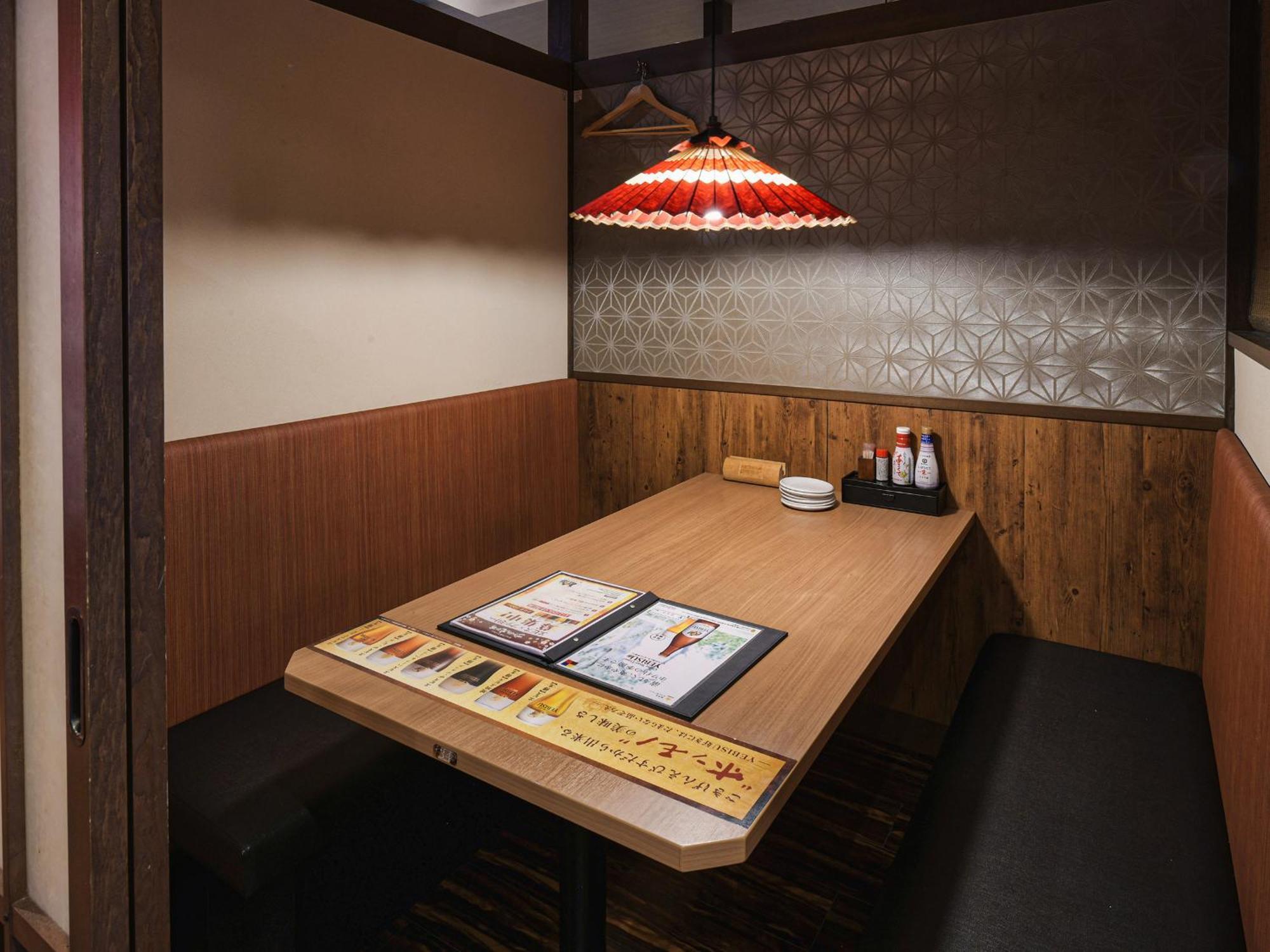 Vessel Inn Shigamoriyama Station Extérieur photo