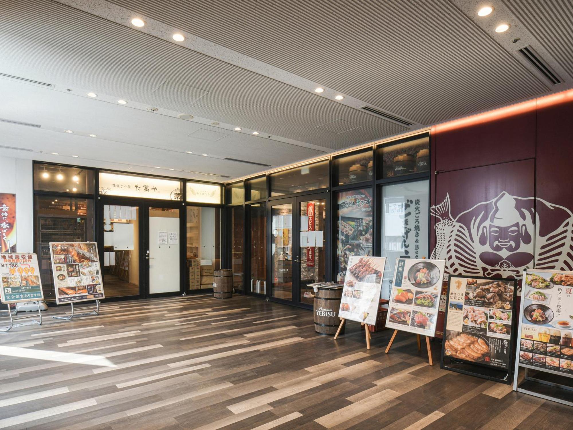 Vessel Inn Shigamoriyama Station Extérieur photo